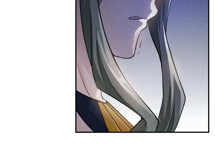 第11话 蠢蠢欲动的魔爪 第30页