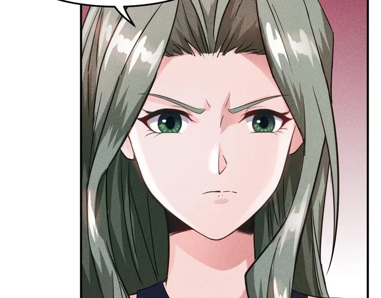 第11话 蠢蠢欲动的魔爪 第50页