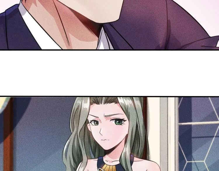 第11话 蠢蠢欲动的魔爪 第54页