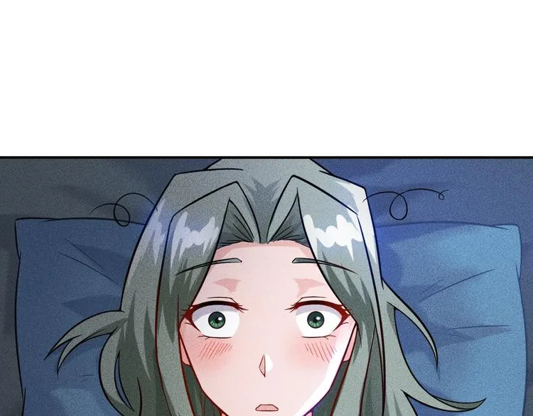 第12话 你这个流氓！ 第42页