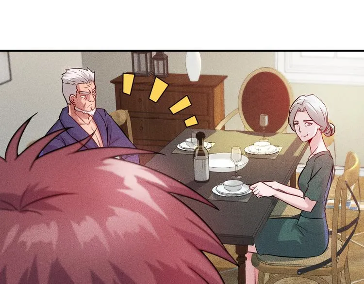 第12话 你这个流氓！ 第52页