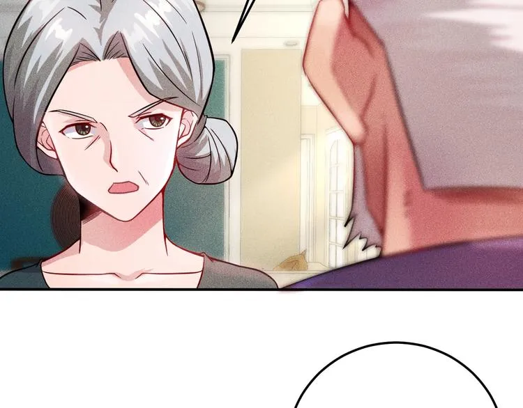 第13话 冰山美人太难推！ 第5页