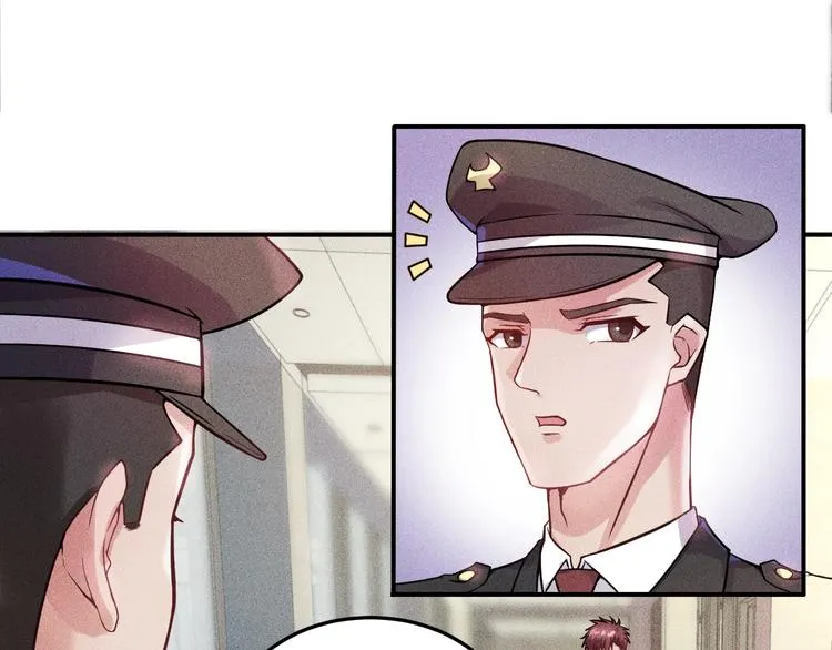 第13话 冰山美人太难推！ 第18页