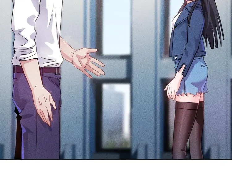 第15话 疯狂赛车 第27页