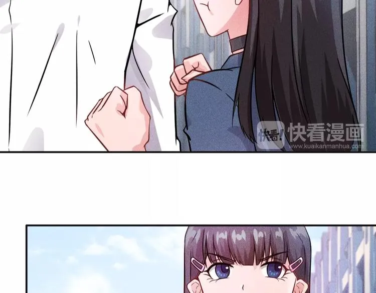 第15话 疯狂赛车 第34页