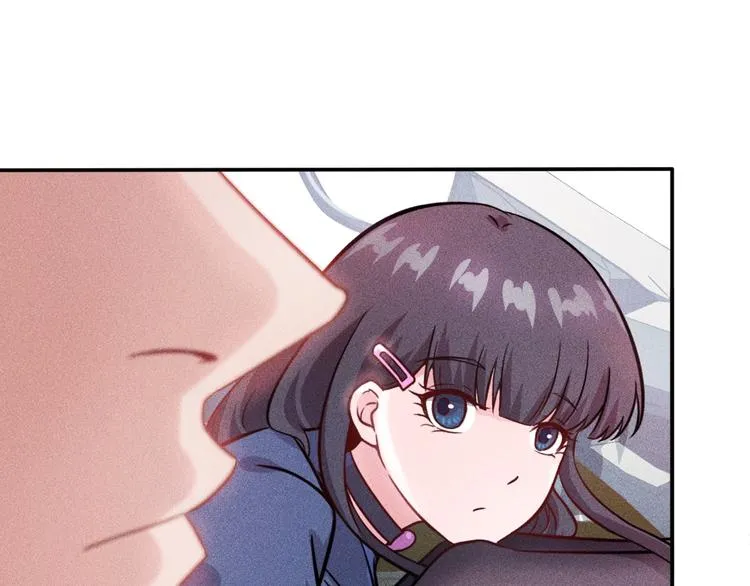 第15话 疯狂赛车 第47页