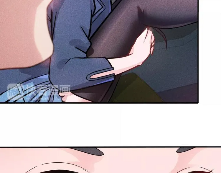 第15话 疯狂赛车 第48页