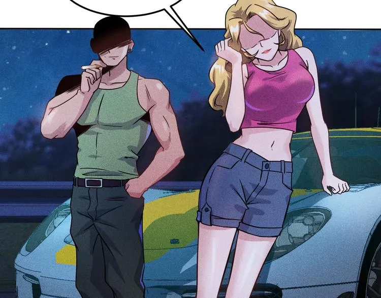 第15话 疯狂赛车 第59页