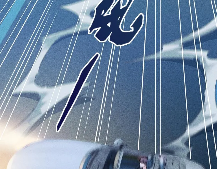 第15话 疯狂赛车 第63页