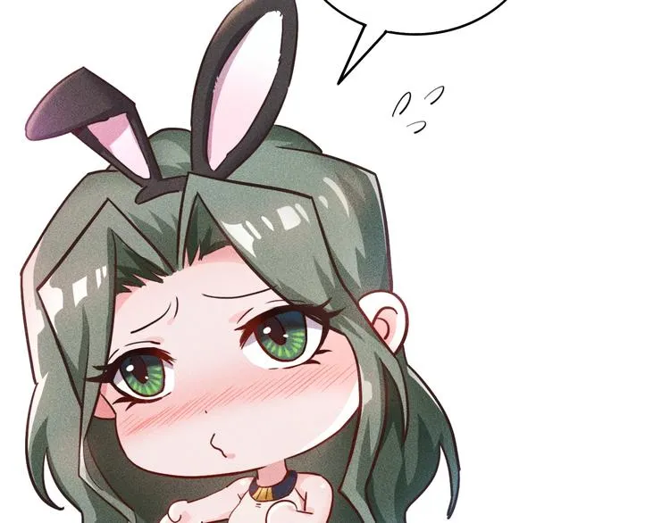 第15话 疯狂赛车 第68页