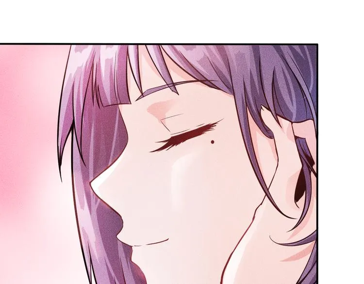 第14话 小美女的温柔计 第15页
