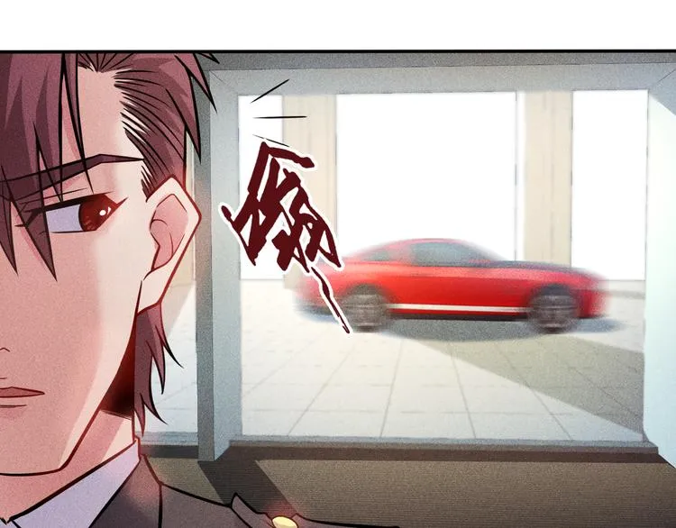 第14话 小美女的温柔计 第25页