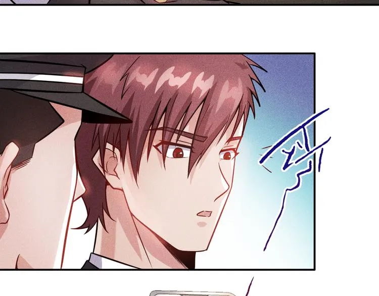 第14话 小美女的温柔计 第26页