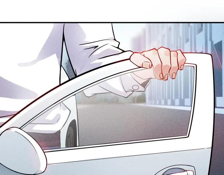 第14话 小美女的温柔计 第32页
