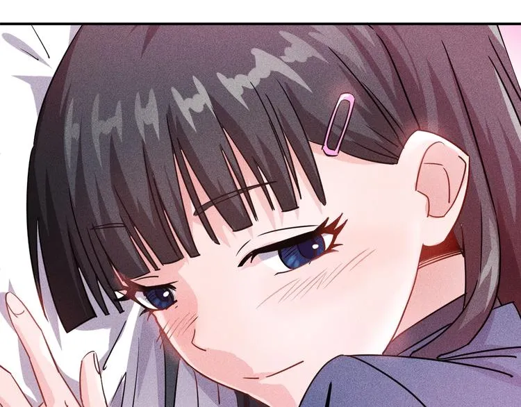 第14话 小美女的温柔计 第55页