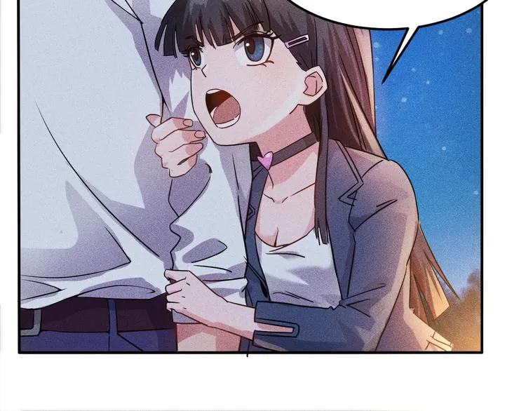 第16话 让他们一根烟的时间 第26页