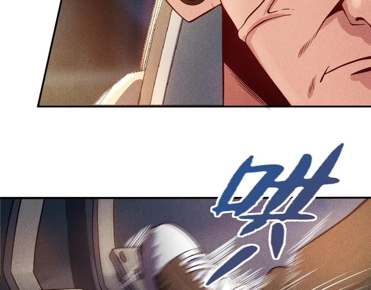 第16话 让他们一根烟的时间 第49页
