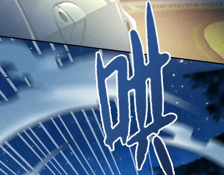第16话 让他们一根烟的时间 第65页