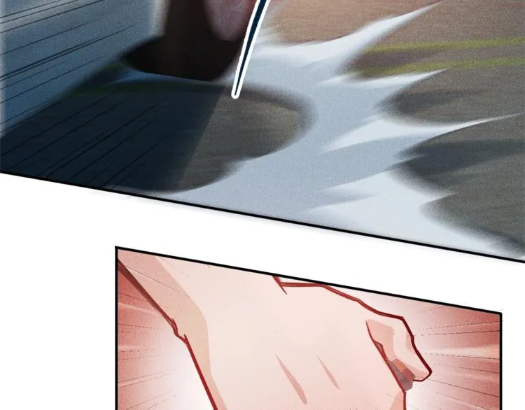 第17话 让你长个记性！ 第25页