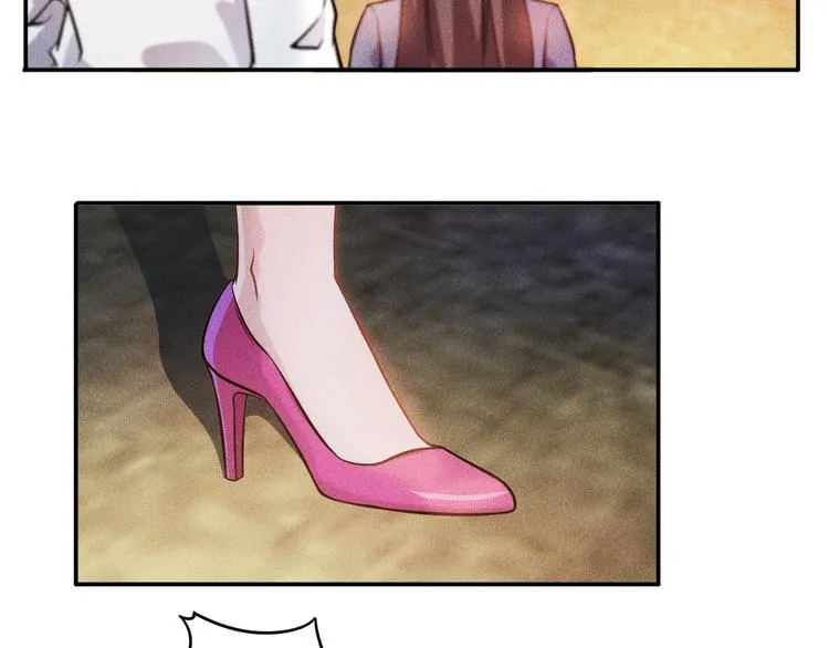 第17话 让你长个记性！ 第45页