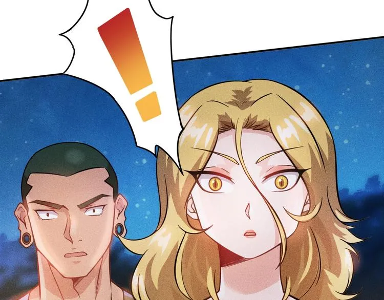 第17话 让你长个记性！ 第46页