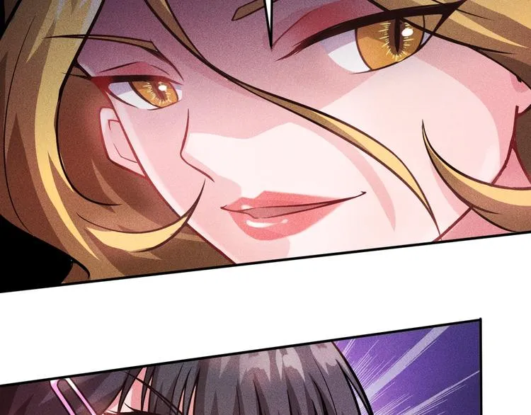 第17话 让你长个记性！ 第54页