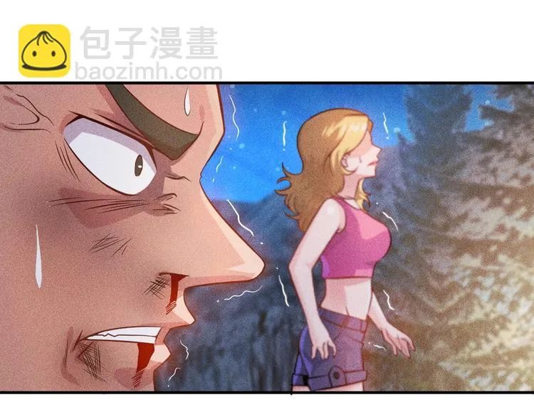 第18话 暴力女警 第17页