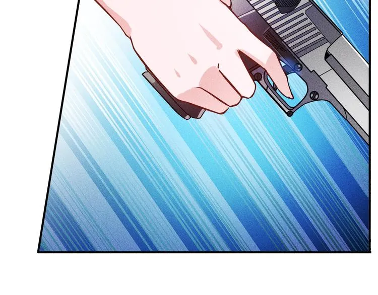 第19话 按摩手法制服你！ 第35页