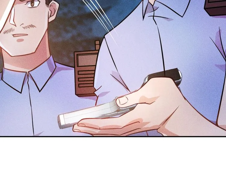 第19话 按摩手法制服你！ 第57页