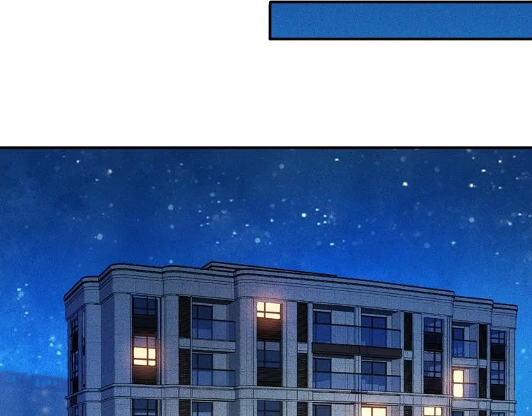 第19话 按摩手法制服你！ 第67页