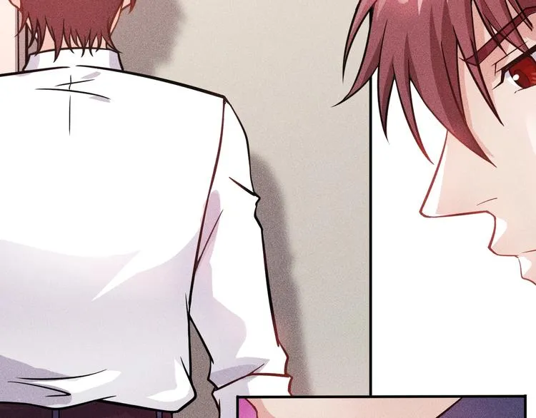 第19话 按摩手法制服你！ 第69页