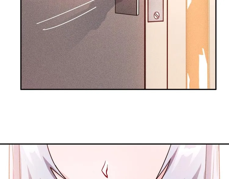 第19话 按摩手法制服你！ 第73页