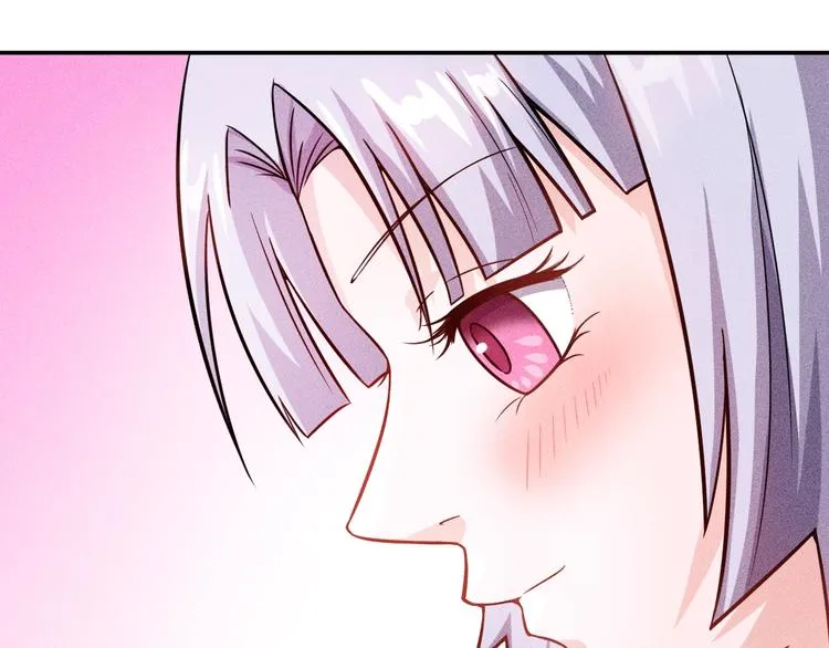 第20话 隐秘的情人 第15页