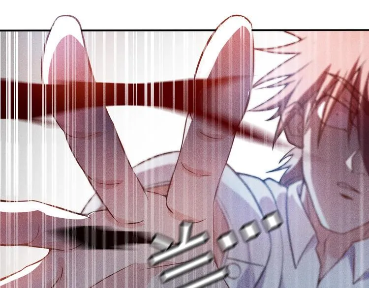 第21话 男人的泪 第14页