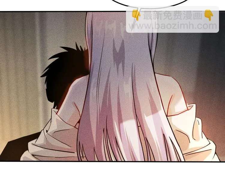 第21话 男人的泪 第35页