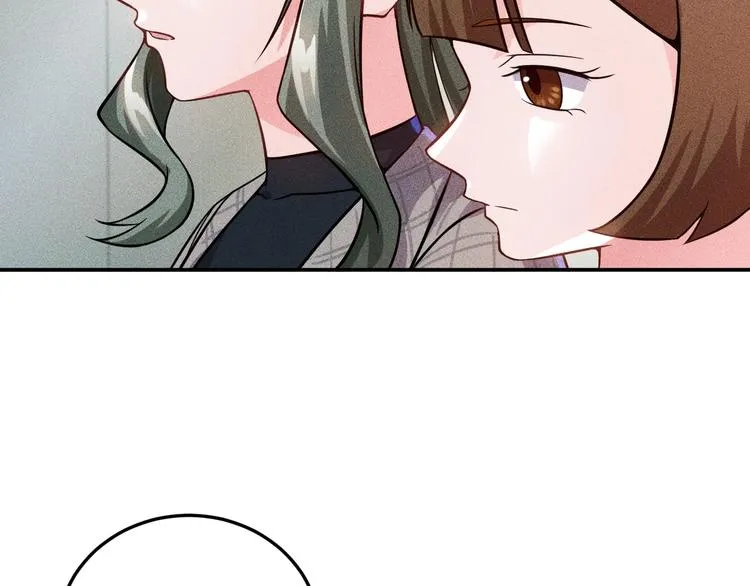 第22话 背后的女人 第65页