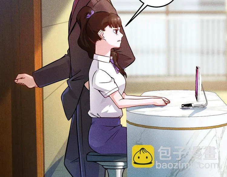 第23话 男人之间的较量！ 第16页