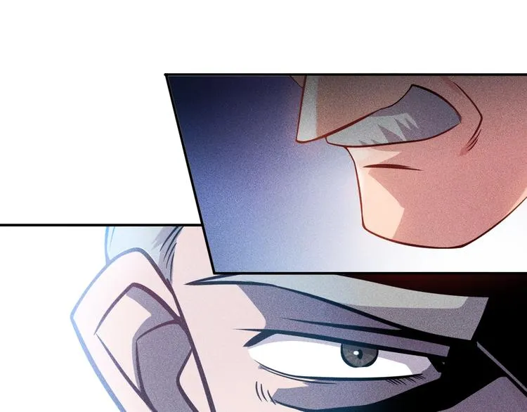 第23话 男人之间的较量！ 第52页