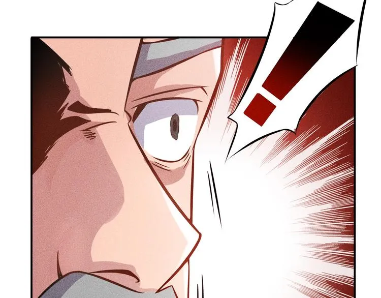 第23话 男人之间的较量！ 第64页