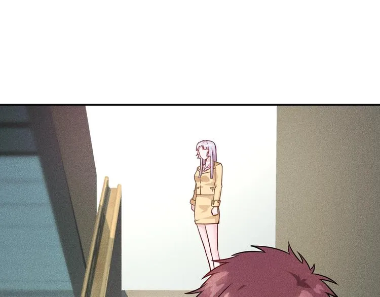 第24话 香玉满怀 第13页