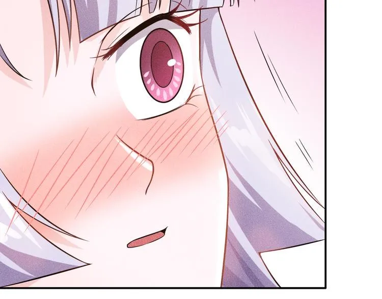 第24话 香玉满怀 第35页