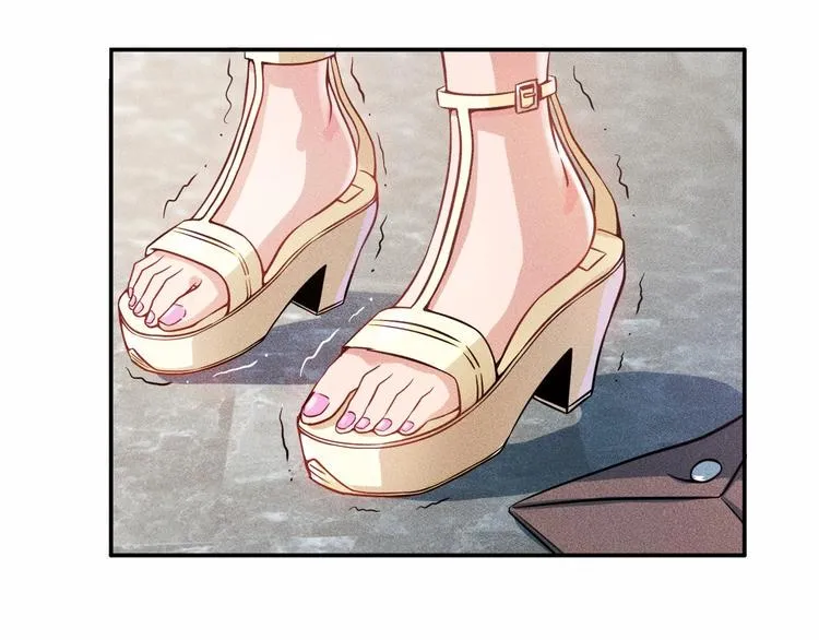 第25话 按摩技巧 第11页