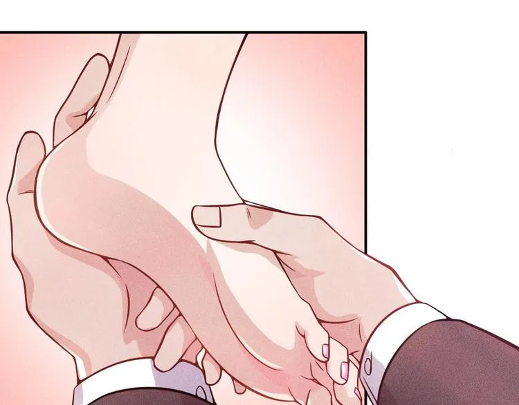 第25话 按摩技巧 第27页
