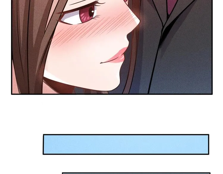 第25话 按摩技巧 第49页