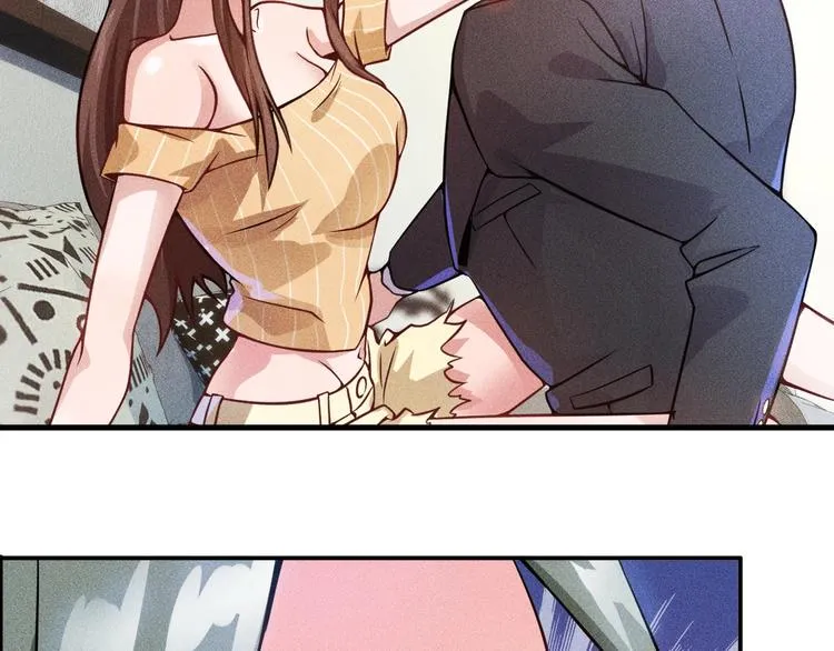 第25话 按摩技巧 第65页