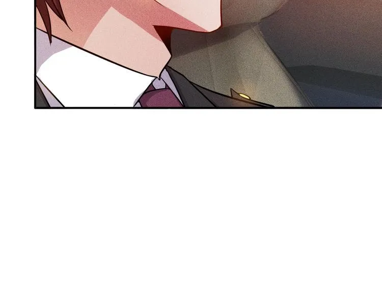 第25话 按摩技巧 第68页