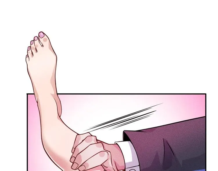 第26话 老婆大人的紧急来电！ 第10页