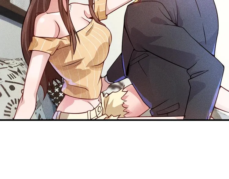 第26话 老婆大人的紧急来电！ 第12页