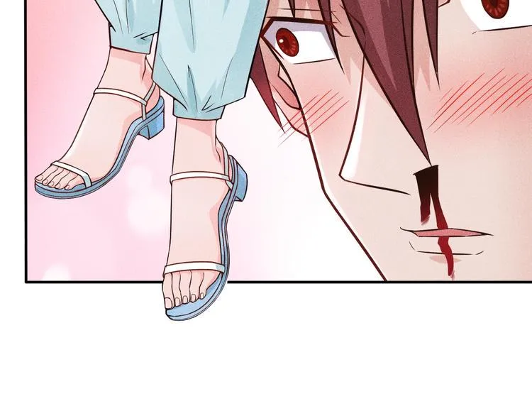 第26话 老婆大人的紧急来电！ 第42页