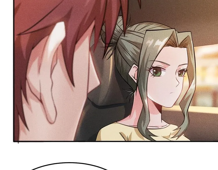 第26话 老婆大人的紧急来电！ 第49页